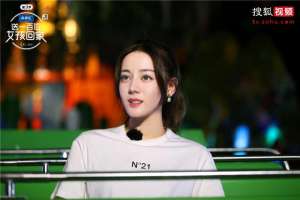 送一百位女孩回家(《送一百位女孩回家》迪丽热巴乔欣分享成长经历)