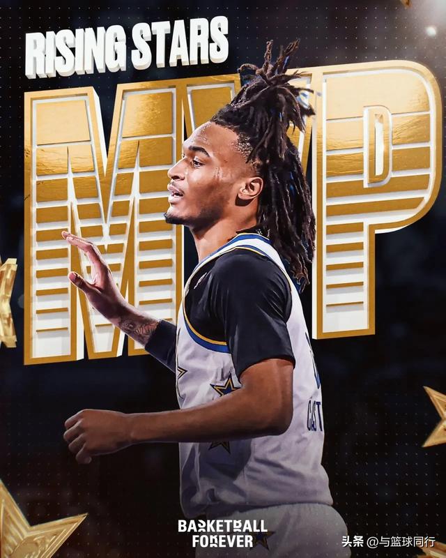4号秀是谁?全明星MVP!他咋做到的?