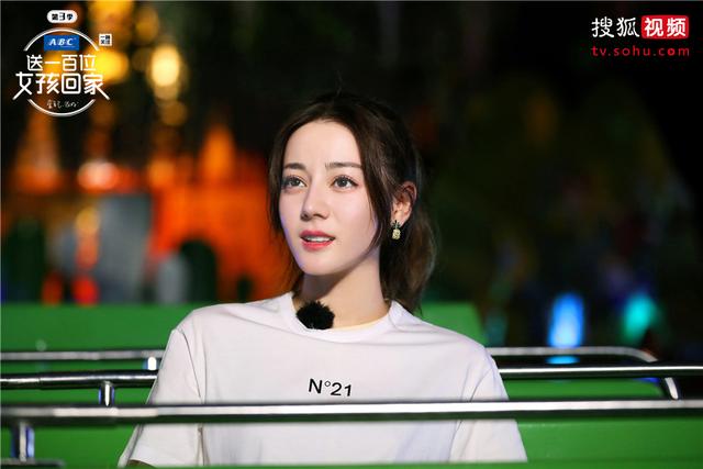 《送一百位女孩回家》迪丽热巴乔欣分享成长经历