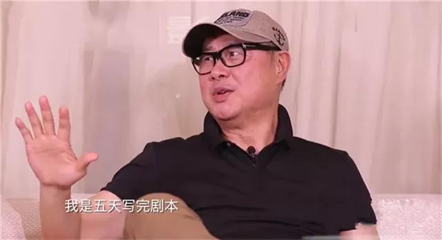 李连杰版《方世玉》,好几位内地演员,出人意料的是潘粤明也在