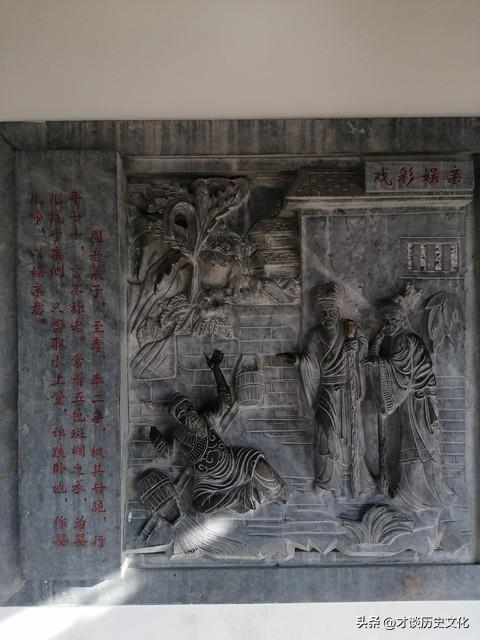 秦汉鼓韵:石首跳三鼓的远古基因探秘