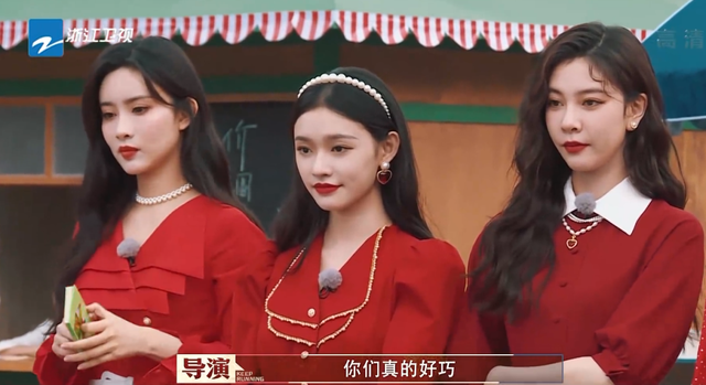 《奔跑吧》群龙无首,嘉宾站位太乱,李晨不作为,周深都救不了