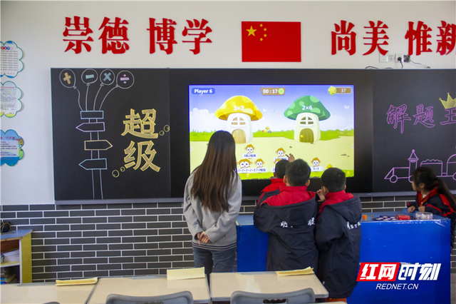 “双减”百日,郴州市明星学校竟如此“考试”
