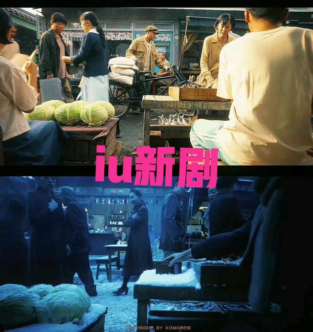 惊爆!IU李钟硕分手传闻大起底,真相究竟几何?