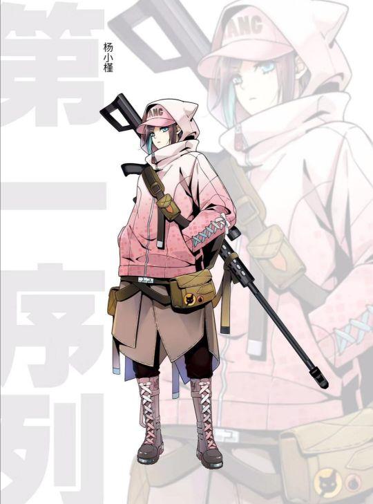 废土之上传奇人生—《第一序列》任小粟和他的完美技能