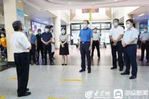 孟祥磊(省卫健委体制改革处来滕州市中心人民医院调研公立医院综合改革工作)