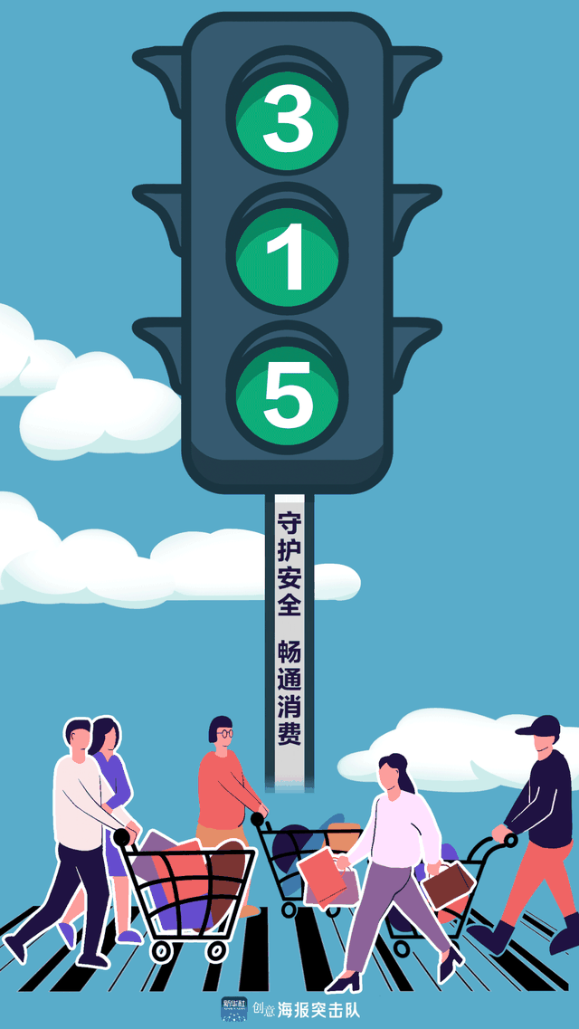 预订成功却被通知“满房”,平台与酒店谁担责?