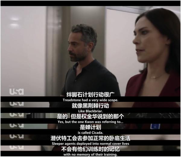 《绊脚石》：不只是《谍影重重》的衍生剧