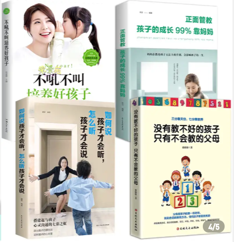 小男孩在公交上公开挑衅男子,结局令人感叹:父母的宠爱终酿恶果