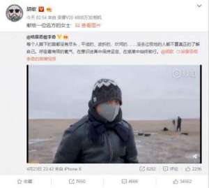 胡歌妈妈(胡歌母亲去世？凌晨晒与母亲旧照，知情人透露与病魔抗拒了30年)