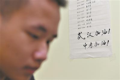 夫妻成“主播”屋企变课室
