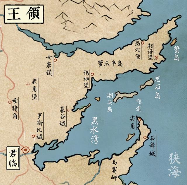 《龙之家族》主要人物地点图文全解析,追剧指南,精彩不迷路!