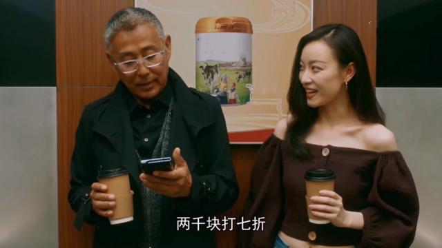 《流金岁月》大结局:朱锁锁叶谨言分手,嫁谢宏祖,却又遇赵玛琳