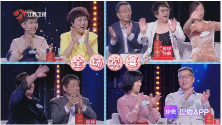 高颜值不是异国恋的通行证 不要只看五官三观也很重要