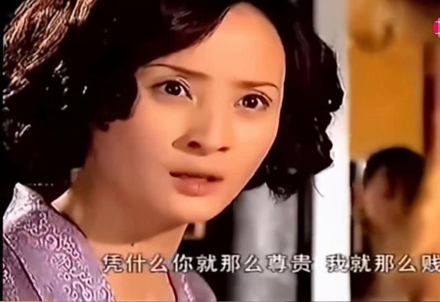 《半生缘》原著:囚禁妹妹,借腹生子,落魄舞女的阴暗细思极恐