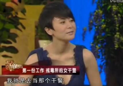 演员张恒:弃当干警三考北电 凭《还珠格格》走红 如今瘦到认不出