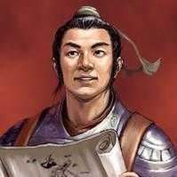 一〇〇、山东历史名人:马隆