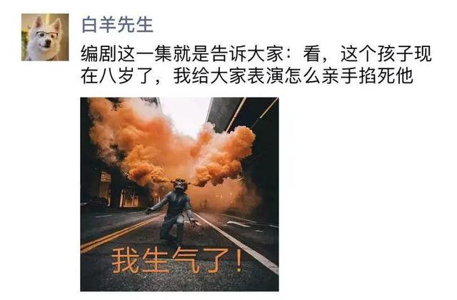 史诗级烂尾?《权力的游戏》粉丝全在哀嚎:什么叫狗尾续貂
