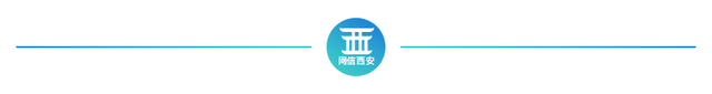 听这首《西安》,道不尽的西安情