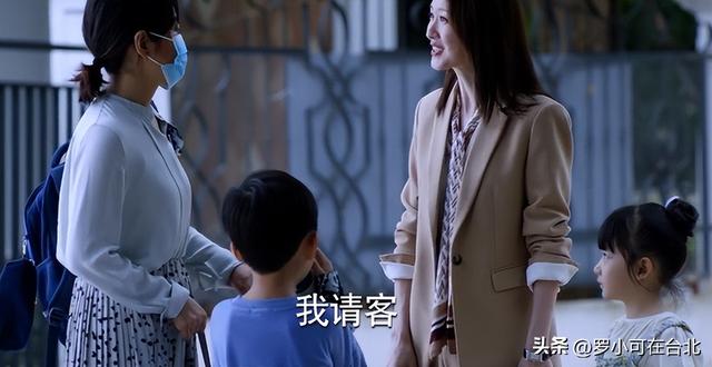 《少年派2》裴音永远都不知道,她的自私为何会“毁掉”学霸少年