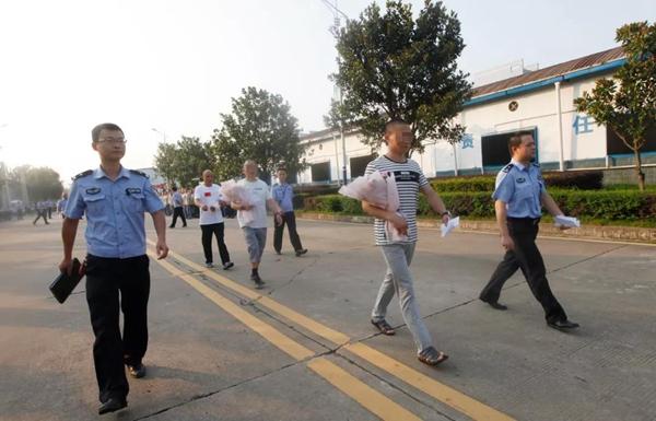归家路漫漫 离别情依依——湘南监狱离监探亲实录