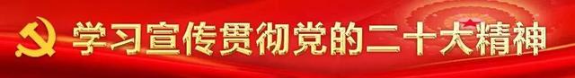 “寻找最美”主题展播丨陈一郎——践行“枫桥经验” 一心为民服务