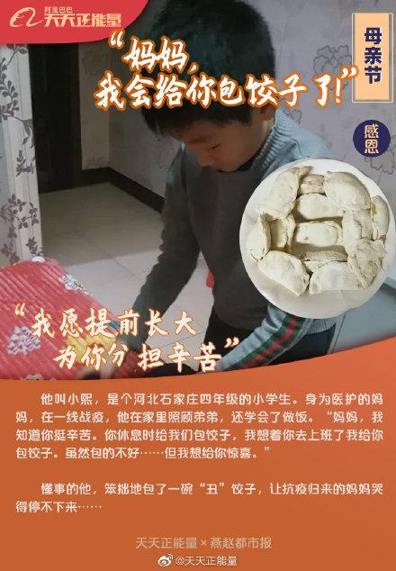 她用尽一生,诠释爱意;我追赶岁月,却怕来不及……