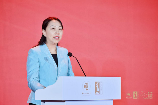北京电影学院携手金鸡 文学与电影共创计划启动