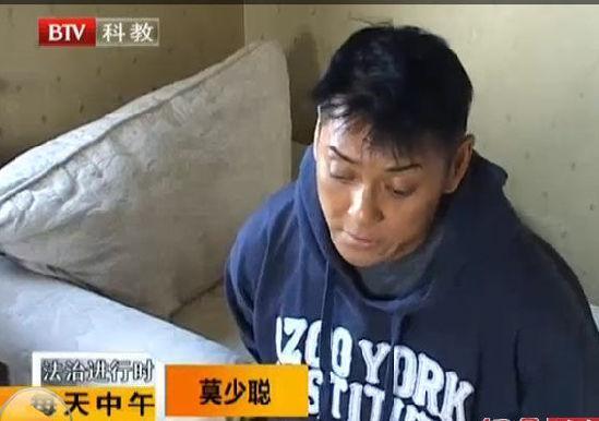 80年的一部电影,片中三大男主角皆死于非命,女主实在太命硬