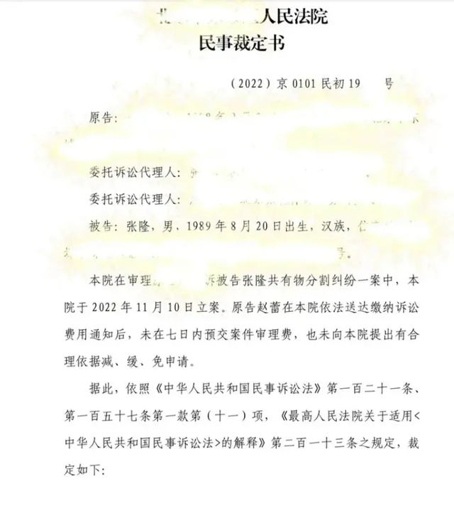 李梦过年太接地气了,手提一袋米回老家过年,低调的不像明星