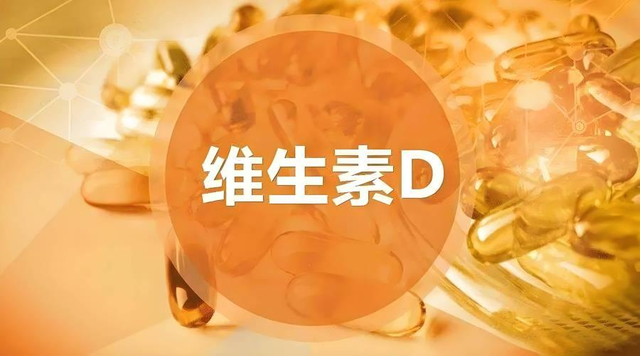 万万没想到,晒太阳竟然有这么多好处!晒太阳的方法也是有讲究!
