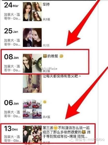 小G娜出道啦！但她说还有料没爆丨这和当年的张馨予一模一样啊！