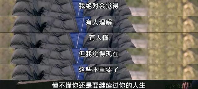 还记得唱《健康歌》的范晓萱吗?如今42岁的她也太会“撩”了吧