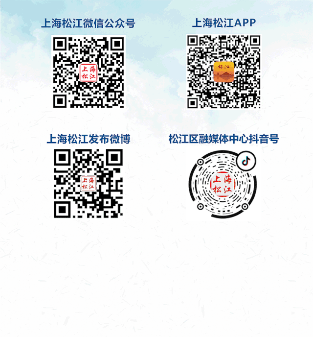 松江这处超高人气商圈有了新变化，你感受到了吗？