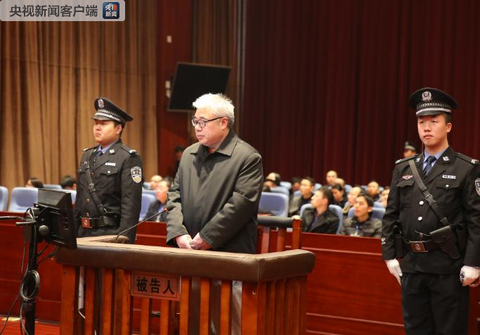 湖南省综治办原主任周符波受贿、纵容黑社会案一审:案情重大复杂,择期宣判