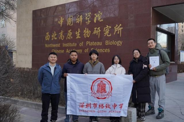 海拔5005米!深圳市格致中学登山队成功登顶岗什卡三峰