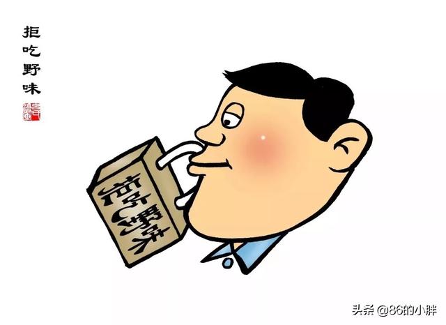 我们一起防控疫情，等春天到来，等樱花再开。武汉加油中国加油。