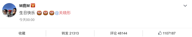 看了邱淑贞、毛阿敏、汪峰这些明星的女儿,才发现遗传是门玄学