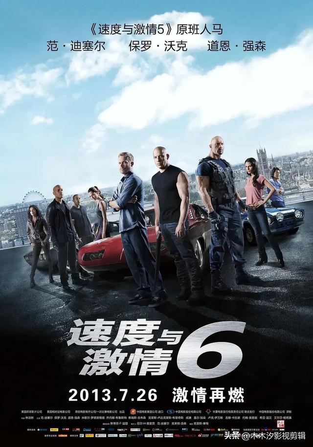 欧美动作电影：杰森.斯坦森主演40部作品, 速度与激情、致命快递