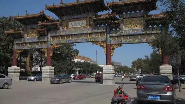 四十年了,还有多少人记得这三段往事?