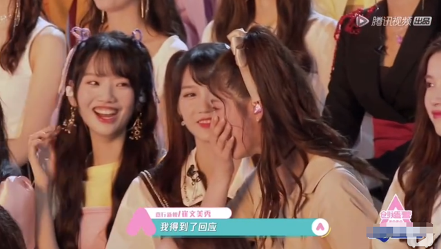 崔文美秀曾是JYP练习生?回国后被嘉行签下,参加创3成功追星鹿晗