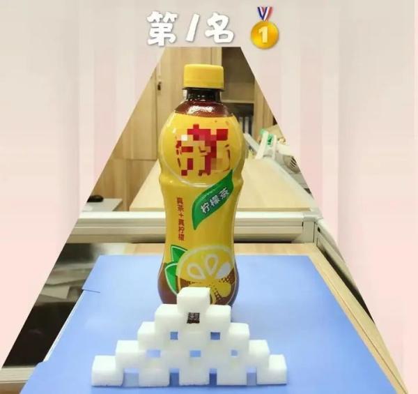 一瓶饮料=18块方糖?热门饮料含糖量测评结果来了