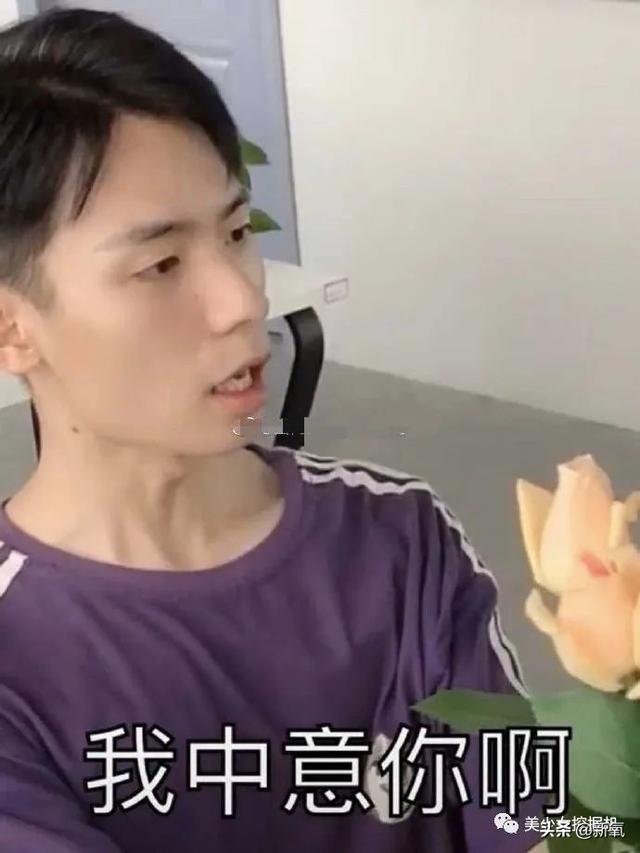 雪梨半夜在家偷笑是为何?