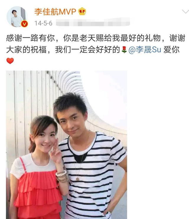 从取代谢娜到被爆离婚,为何她不红却总被造谣?这背后是门学问