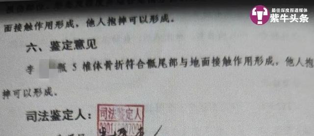 女生艺考前10天被男同学抱摔致骨折?一审判赔2万多!当事人回应→