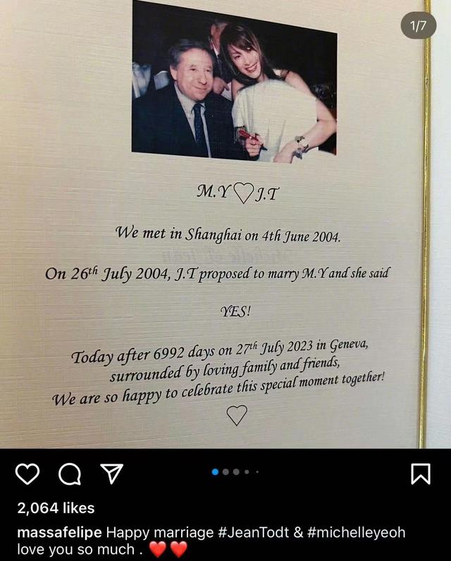 杨紫琼和77岁富豪正式结婚!结束19年爱情长跑,婚礼现场名流如云
