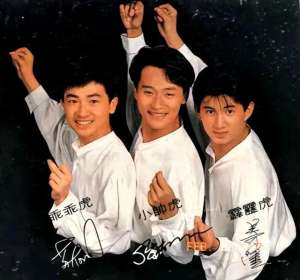 小虎队陈志朋(小虎队现状；陈志朋塌房、苏有朋被骗，吴奇隆或面临2次离婚)