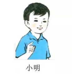 人物纯属虚构,如果跟你雷同,算你倒霉