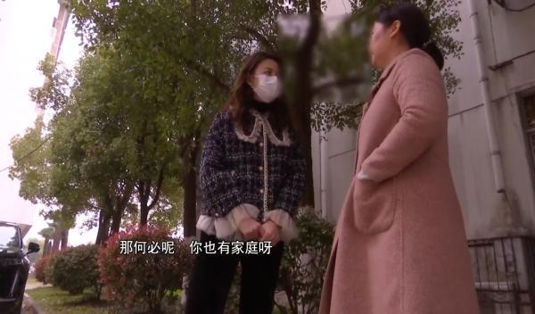相处三年,女友一声不吭离他而去?真相令人大跌眼镜