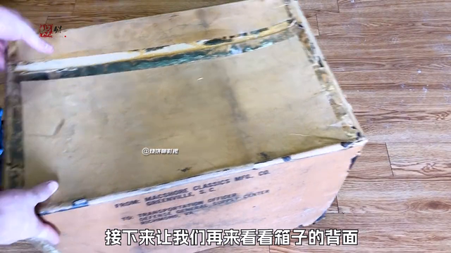 开箱1969年越南战争时期的丛林作战服,留在仓库里吃了55年的灰